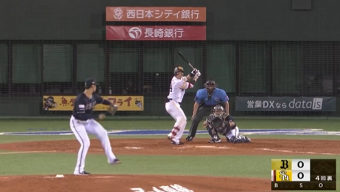 スクリーンショット 2024-08-28 191551