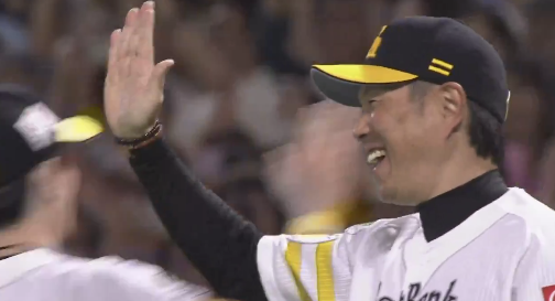 スクリーンショット 2024-10-18 205548