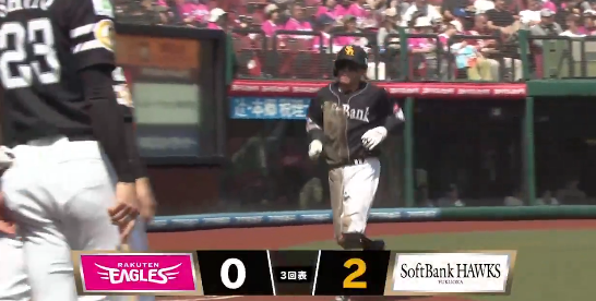 スクリーンショット 2026-05-16 140533
