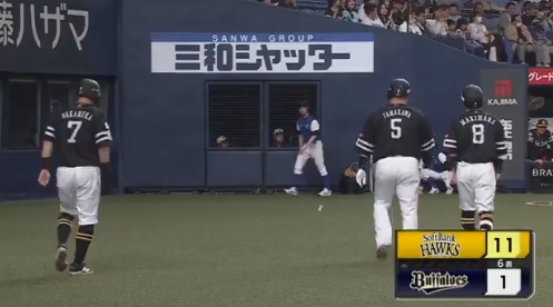 スクリーンショット 2025-05-09 204508