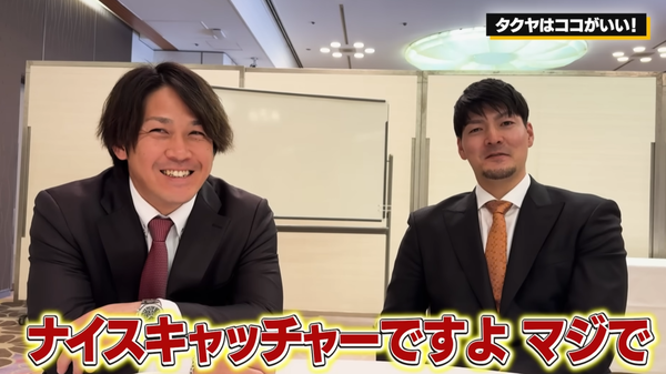 スクリーンショット 2024-12-01 045206