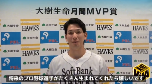 スクリーンショット 2024-06-11 144942