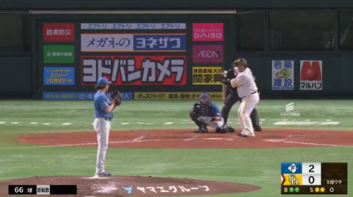 スクリーンショット 2025-05-27 192841