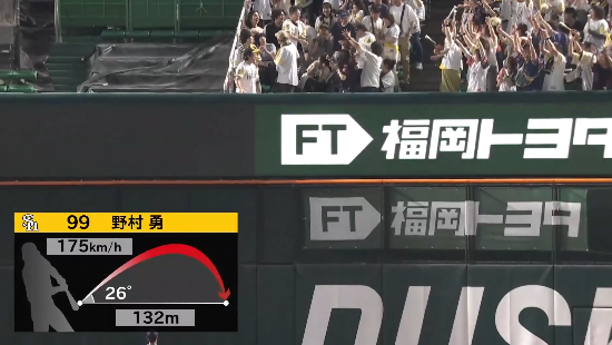 スクリーンショット 2026-06-13 154446
