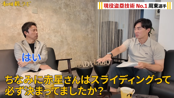 スクリーンショット 2025-11-16 144748