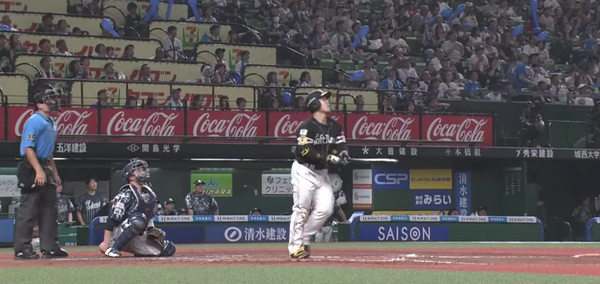 スクリーンショット 2024-08-14 071351