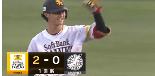 スクリーンショット 2024-06-21 183523