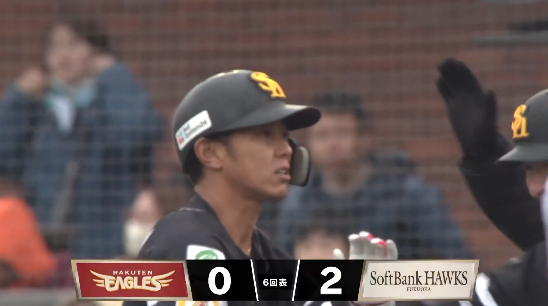 スクリーンショット 2026-04-01 145310