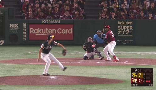 スクリーンショット 2024-08-02 071532