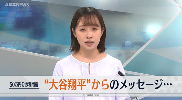スクリーンショット 2024-12-02 045728