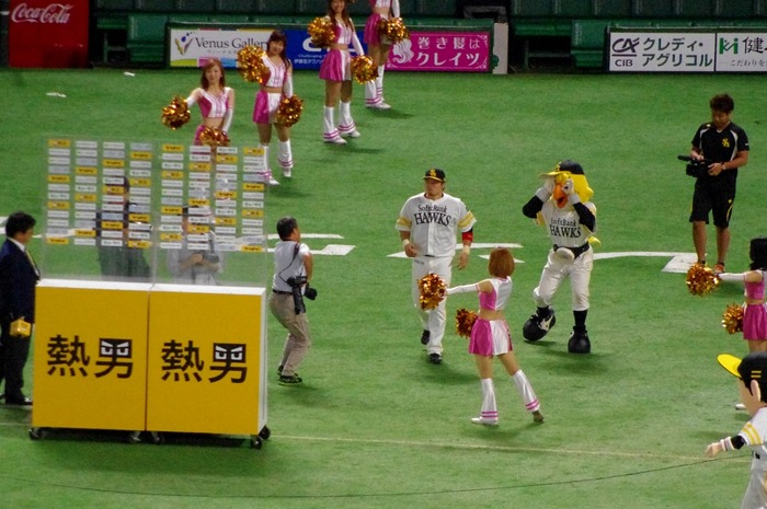 IMGP0575 (1024x680)