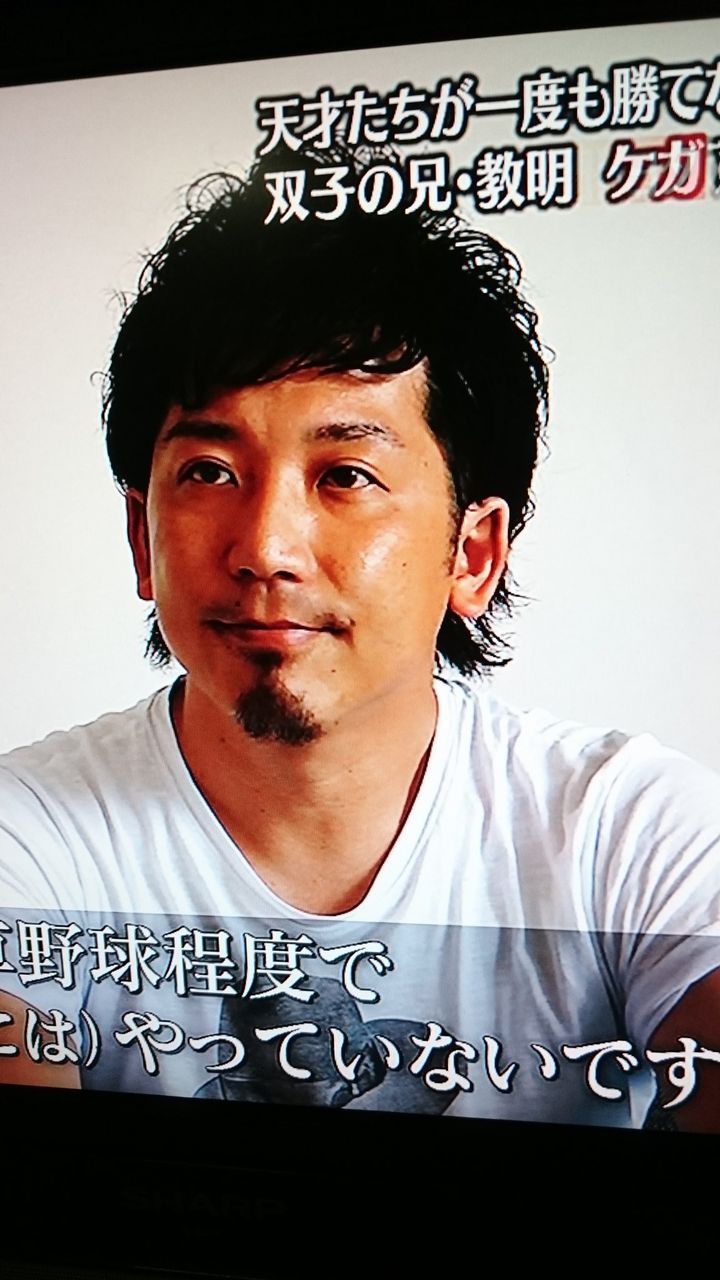 松田宣浩 松田は双子だったのか Softbankhawks何でもまとめ 松田宣浩 松田は双子だったのか Softbankhawks何でもまとめ
