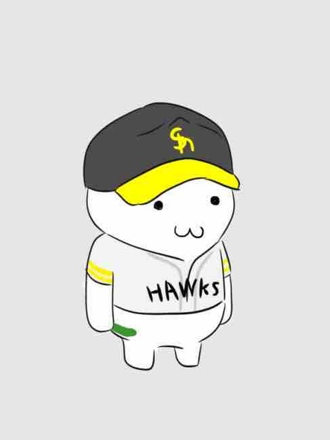 8852ECB7-B220-497A-AABC-3099072C7BB0