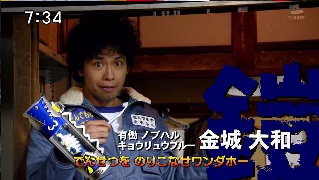 キョウリュウジャー感想総まとめ まったりやるさ W キョウリュウジャー感想総まとめ まったりやるさ W