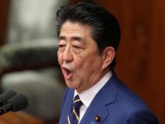 「桜」新たに安倍前首相ら不起訴 夕食会費問題で東京地検特捜部