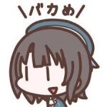 暁 櫻華