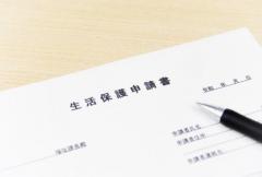 東大医学部→生活保護を受ける20代男性。増える若い受給者のホンネ