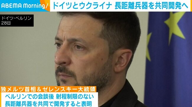 ゼレンスキー大統領