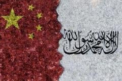 中央アジアとアフガニスタンが「中国の墓場」になる