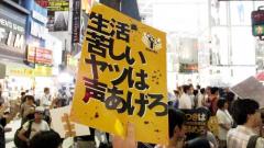 日本人は賃金格差の原因をイマイチわかってない