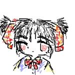 あるてあ弐型