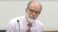 「慰安婦=売春婦」と定めたハーバード大学教授、「慰安婦強制徴用の事実を立証する証拠は何もない」と主張 韓国