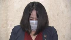 木下富美子都議 辞職の意向 無免許運転で在宅起訴