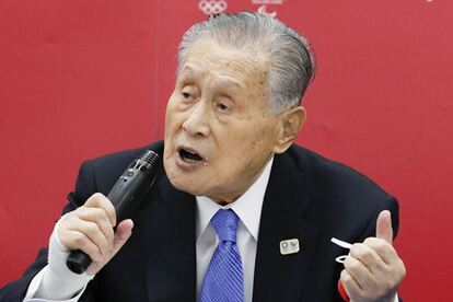 代替テキスト