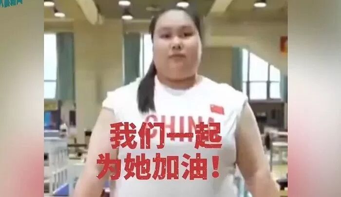 リーウェンウェン(李雯雯)