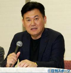 楽天三木谷浩史氏「もはや他に手はない」移民政策について私見