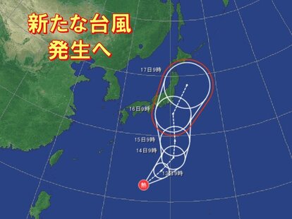 画像C