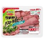 パストラミビーフ