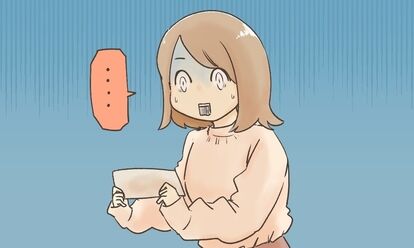 金欠女子