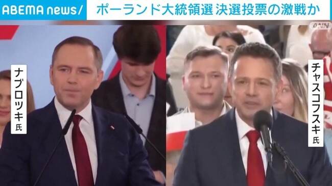 ナブロツキ氏とチャスコフスキ氏