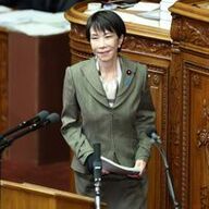 【社会】高市首相の初訪米と経済安全保障の行方