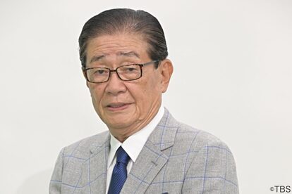 関口宏