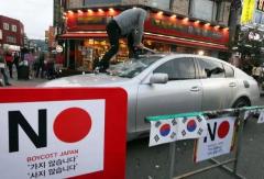 韓国で頻発する日本車への嫌がらせと任天堂、ソニー愛にある矛盾