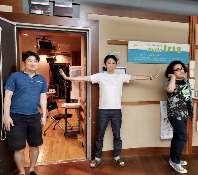 ヒッチハイク中の2人に救援物資を 有吉が渡哲也さんの男気あふれたエピソードを明かす 芸能野次馬ヤロウ