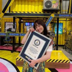 橋本環奈、世界記録達成の快挙に大反響「可愛さもギネス級」