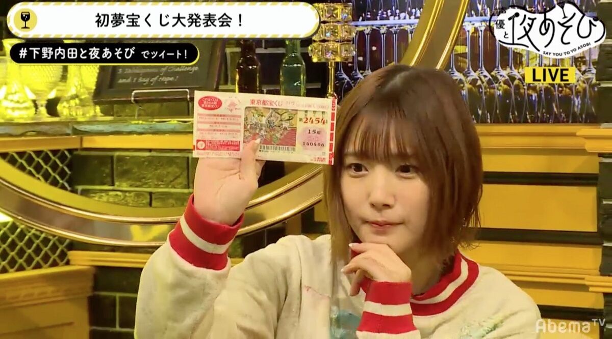 可愛い あざとい 好き 声優 内田真礼 あざとさmax の舌チラショットが大好評 まとめ職人 可愛い あざとい 好き 声優 内田真礼 あざとさmax の舌チラショットが大好評 まとめ職人