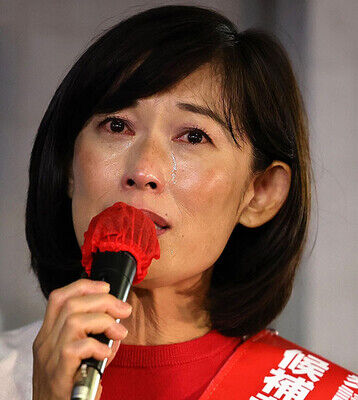 「裏金問題」自民党の政治資金パーティを巡る＂裏金事件＂で関与が確認された議員。衆院選では候補46人のうち28人が落選