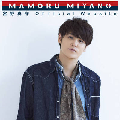 宮野真守を抜いた第1位は…紅白歌合戦に出演してほしい声優は誰?斉藤壮馬、下野紘、GRANRODEO etc.|numan