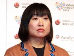 南海キャンディーズ・しずちゃん、新型コロナ感染 今年1月に続き2度目