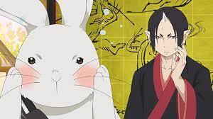 鬼灯の冷徹(芥子)