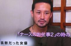 松岡昌宏 「ナースのお仕事2」で共演の観月ありさにガチ恋？の過去を告白「心持ってかれました」