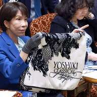 【社会】ちょｗ高市早苗首相がYOSHIKIブランケットってマジかｗｗｗ