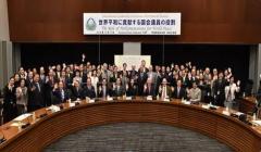 統一教会創設の議員連合創設大会 国会議員63人が参加