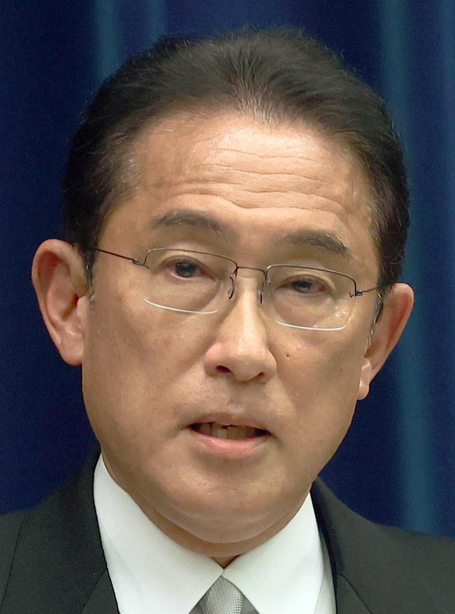 【社会】岸田首相「いま日本においては30年ぶりに経済の明るい兆しが出てきました」
