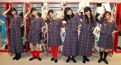 BiSHが解散 あす24日表明へ 「大切な発表をします」