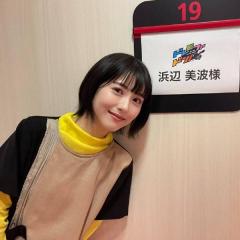 浜辺美波、楽屋前での姿にネット騒然「整形顔になってきた」